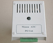 Мини АТС РО 1*6 (Леком)